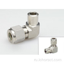Tube Fittings-Union Clobe